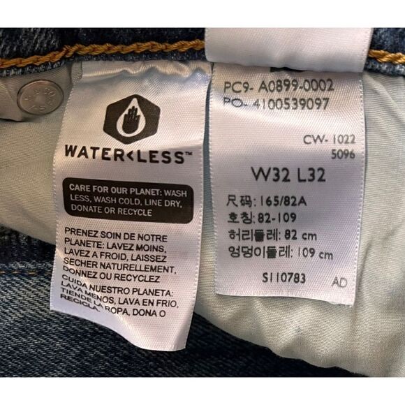 NWT Levi's Premium 70’s High Flare Jeans in Sonoma Walks - Light Wash, Size 32 - Picture 11 of 16